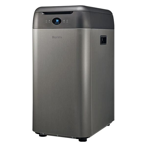 Barimi 020K（家庭用生ごみ処理機）